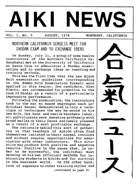 Aiki News